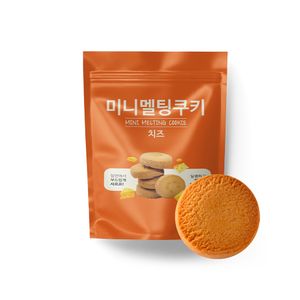 미니멜팅쿠키 치즈 대표 이미지