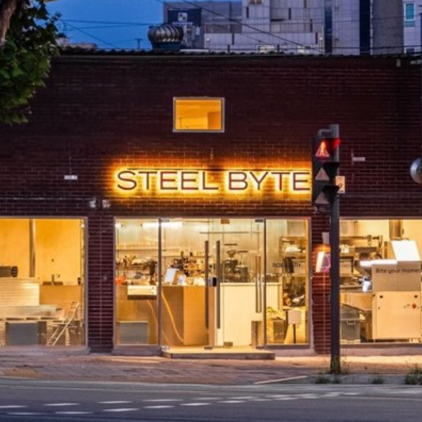 스틸바이트 배경 이미지
