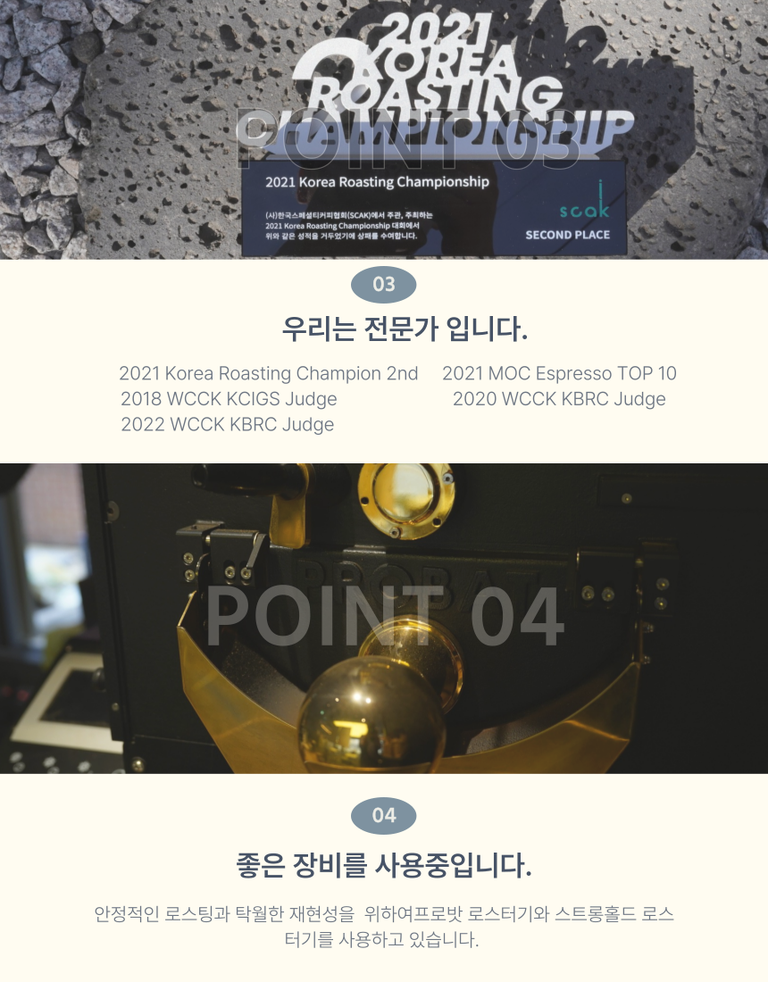 상품 상세 설명 이미지