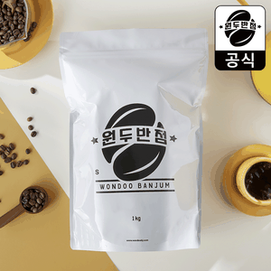 더 스타 블렌드 대표 이미지