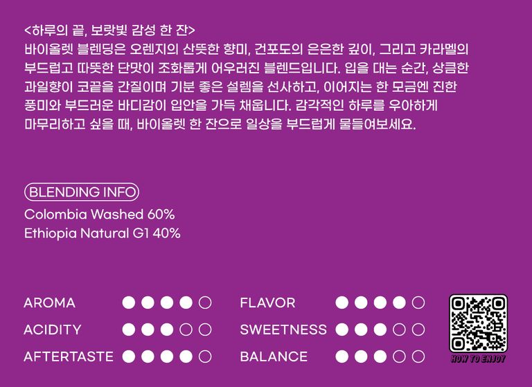 상품 상세 설명 이미지
