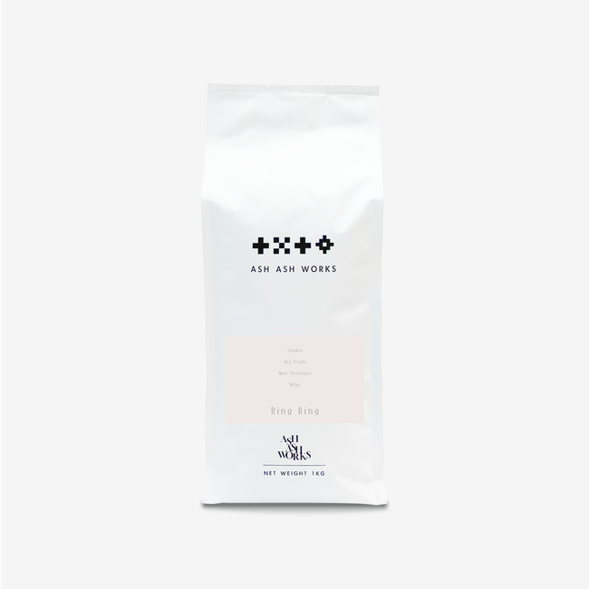 링링 (Ring Ring Blend) 대표 이미지