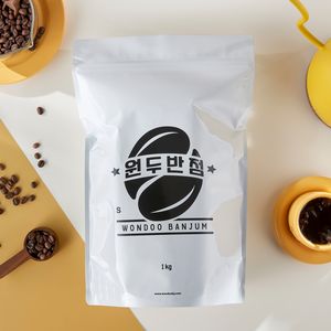 로스터리 이미지