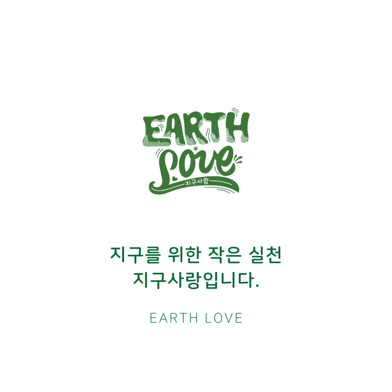 상품 상세 설명 이미지