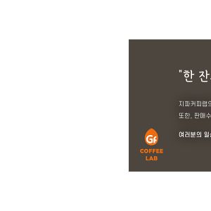 로스터리 이미지