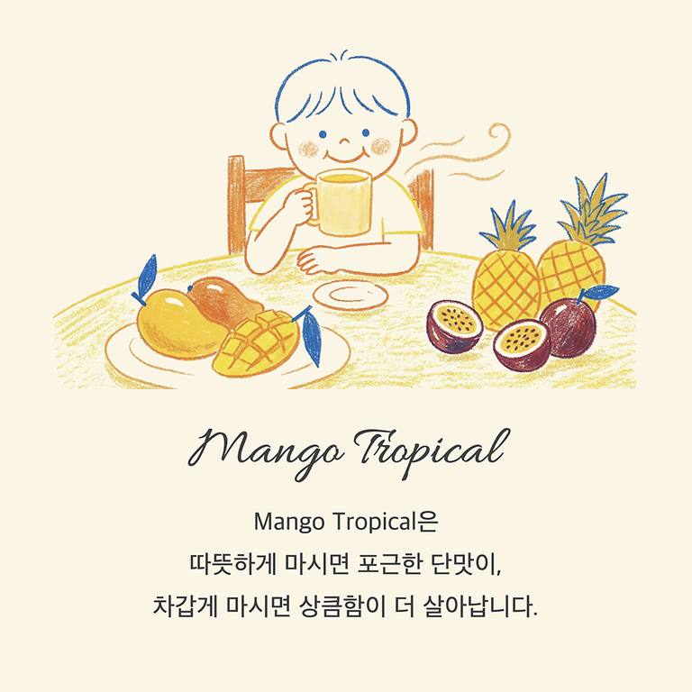 상품 상세 설명 이미지