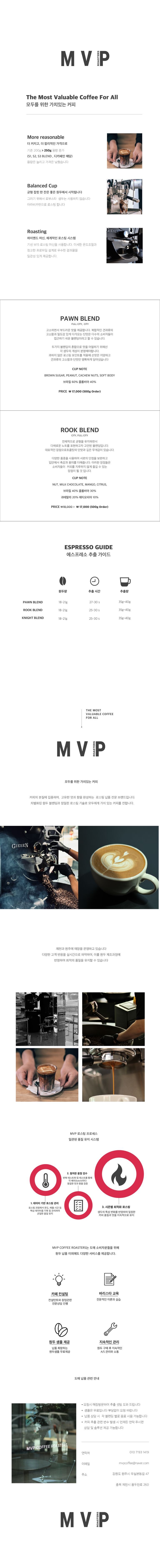 상품 상세 설명 이미지