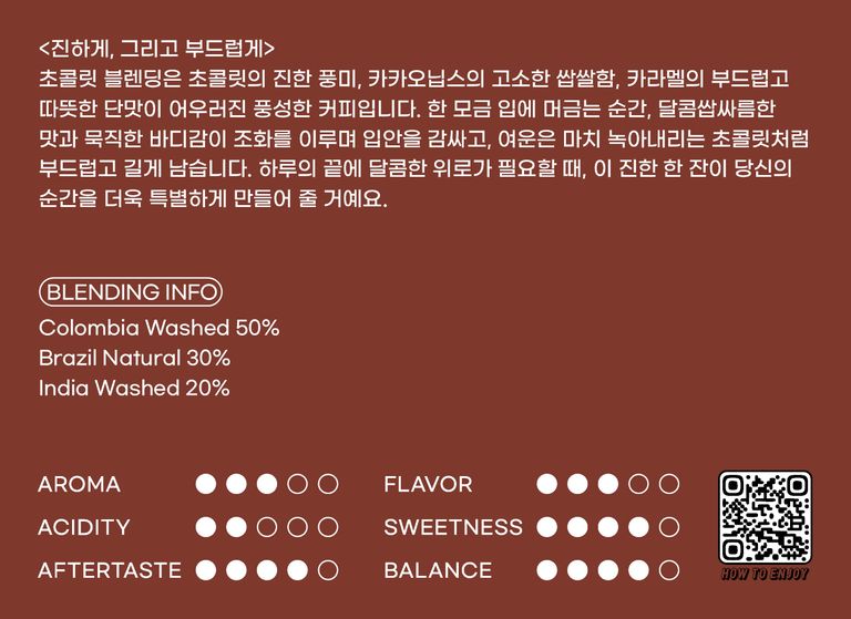 상품 상세 설명 이미지