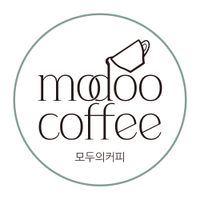 모두의커피 로고 이미지