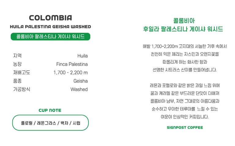 상품 상세 설명 이미지