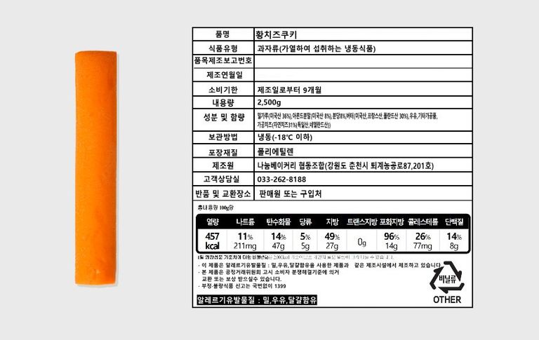 상품 상세 설명 이미지