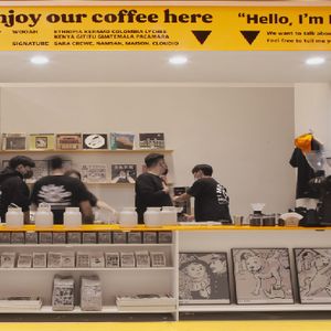 로스터리 이미지