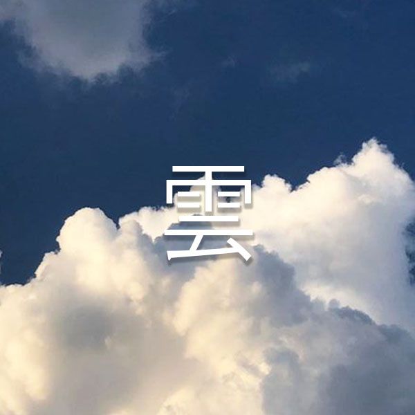 용챠오커피 배경 이미지