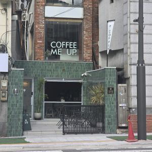 로스터리 이미지
