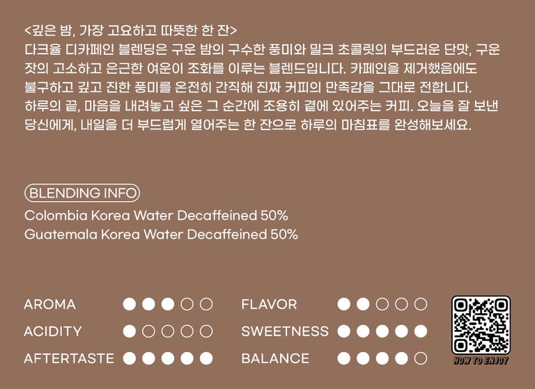 상품 상세 설명 이미지