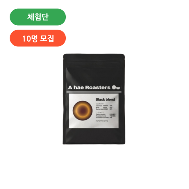 블랙 블렌드(아해로스터스) 대표 이미지