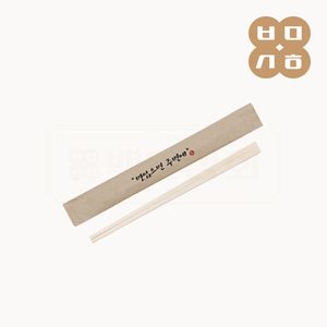 KO 일회용 젓가락 백양목 맛있으면(크라프트지) 2000개 대표 이미지
