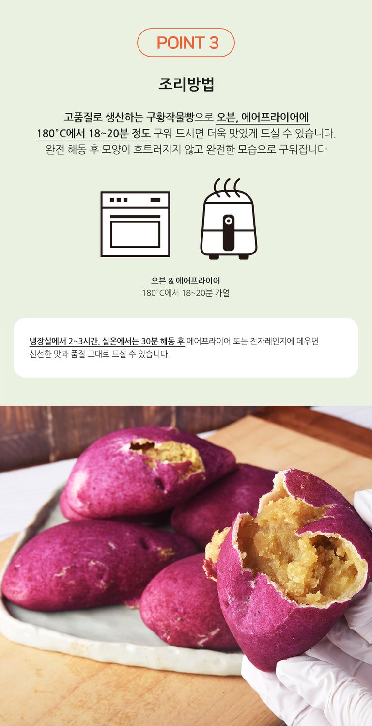상품 상세 설명 이미지