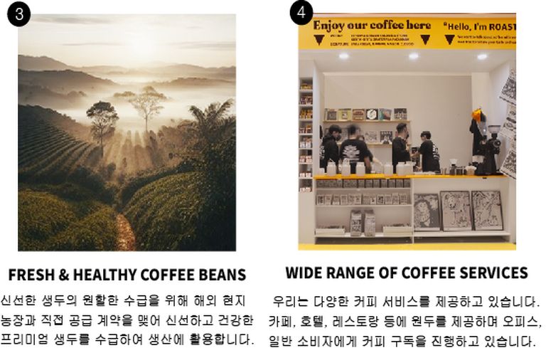 상품 상세 설명 이미지