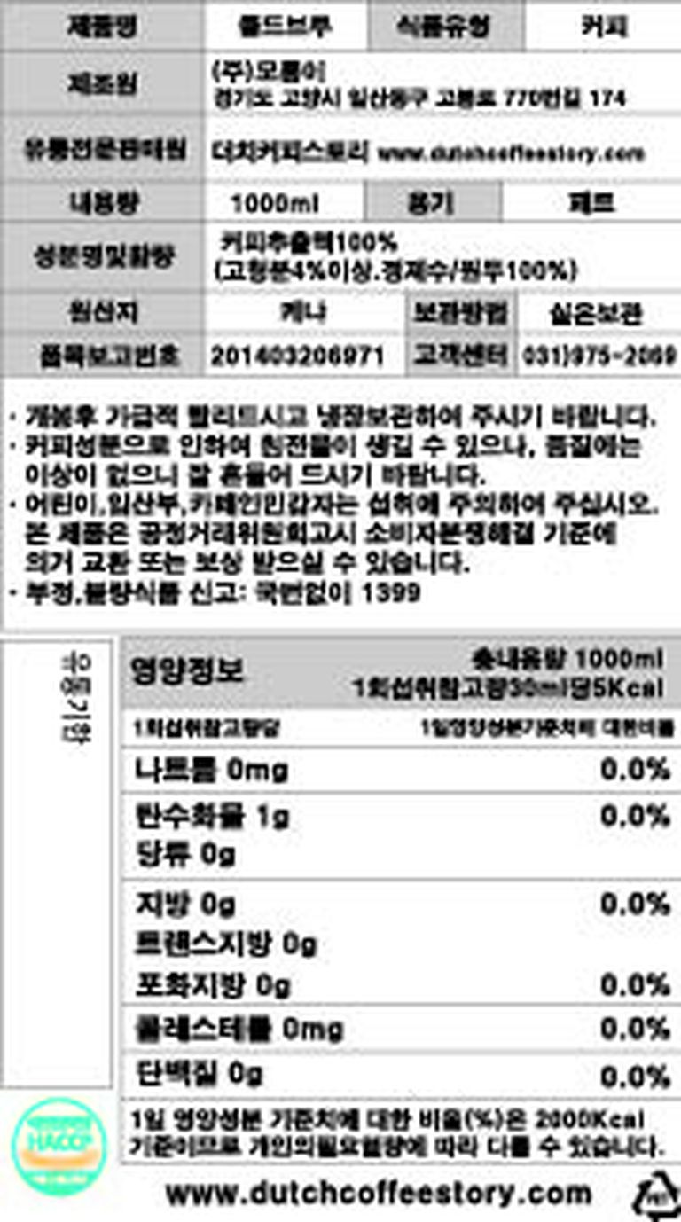 상품 상세 설명 이미지