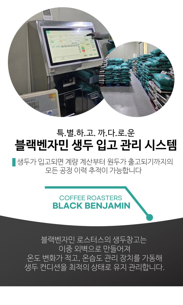 상품 상세 설명 이미지