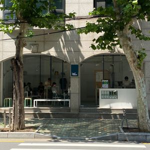 로스터리 이미지