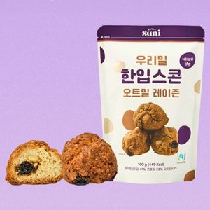 공정무역 우리밀 한입스콘 오트밀레이즌 100g 5봉 대표 이미지