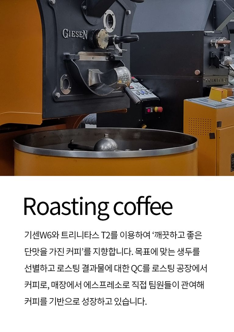 상품 상세 설명 이미지