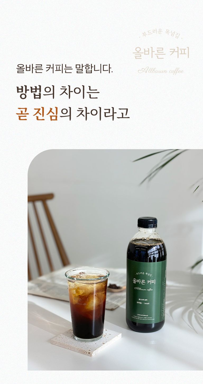 상품 상세 설명 이미지