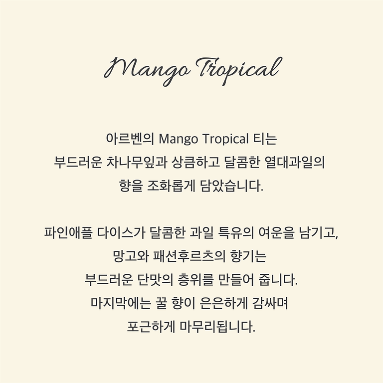 상품 상세 설명 이미지