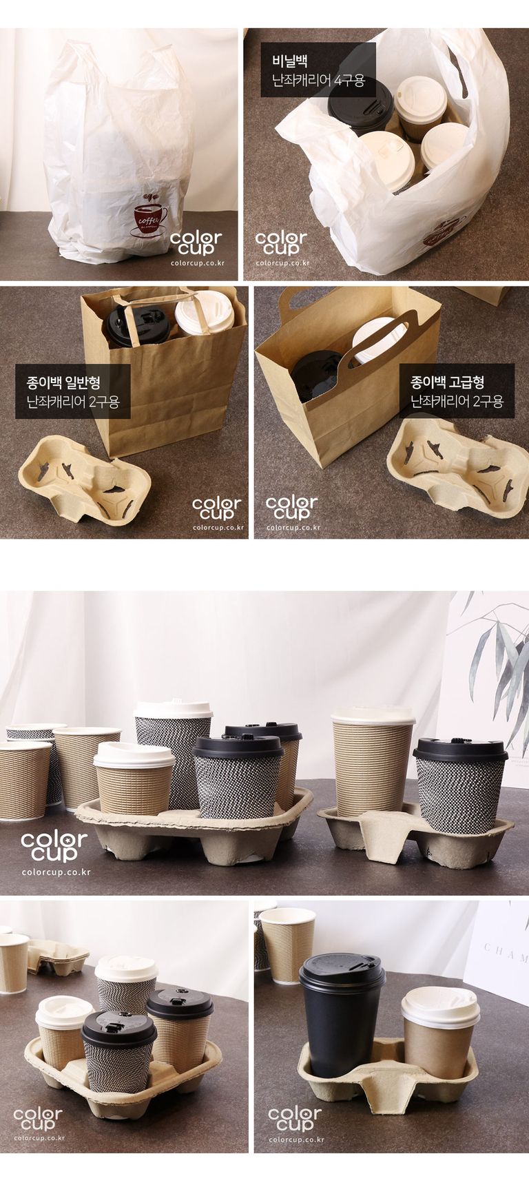 상품 상세 설명 이미지