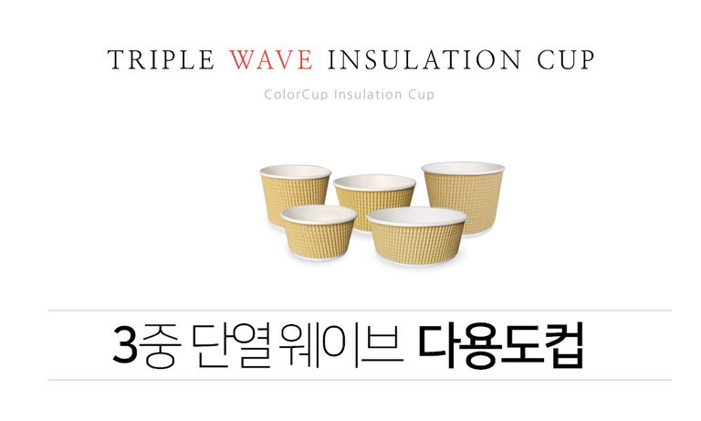 상품 상세 설명 이미지
