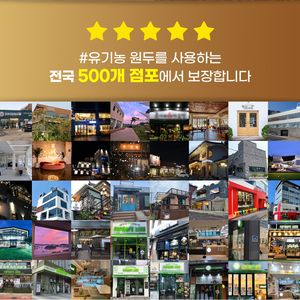 로스터리 이미지