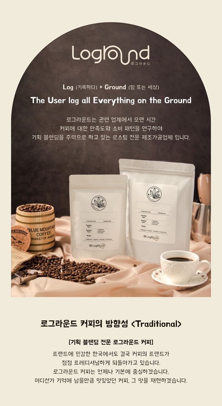 상품 상세 설명 이미지