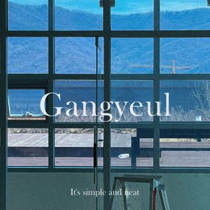 로스터리 이미지