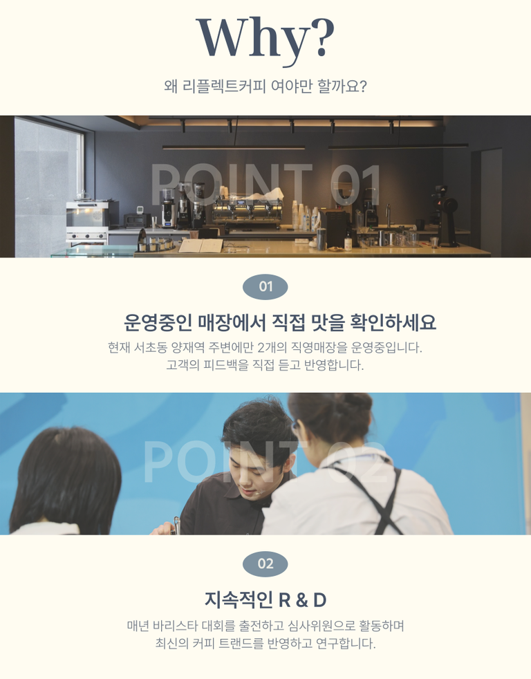 상품 상세 설명 이미지