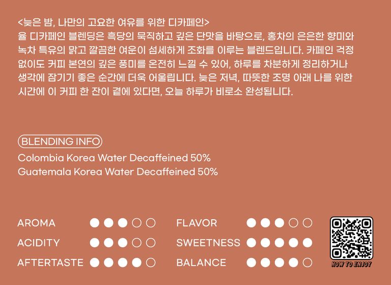 상품 상세 설명 이미지