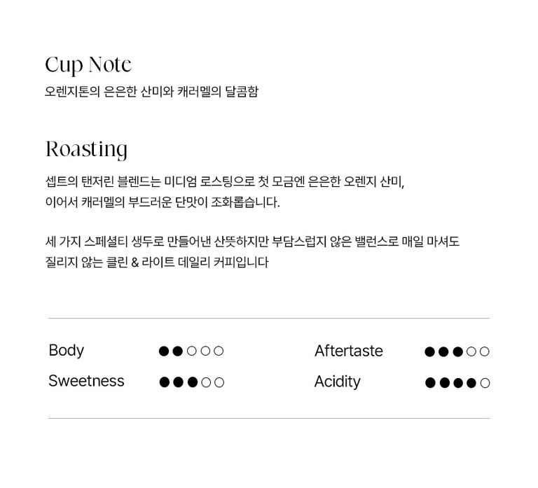 상품 상세 설명 이미지