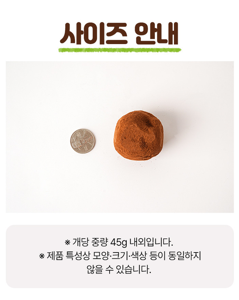 상품 상세 설명 이미지