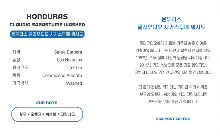 상품 상세 설명 이미지
