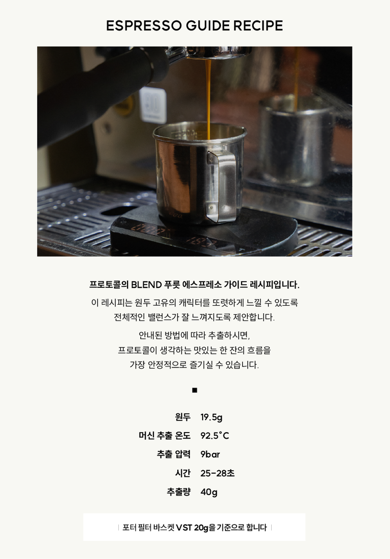 상품 상세 설명 이미지