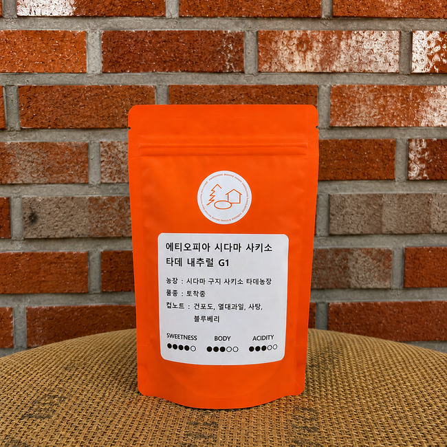 에티오피아 사키소 타데 내추럴 G1 대표 이미지