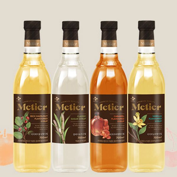 투스타글로벌 배경 이미지