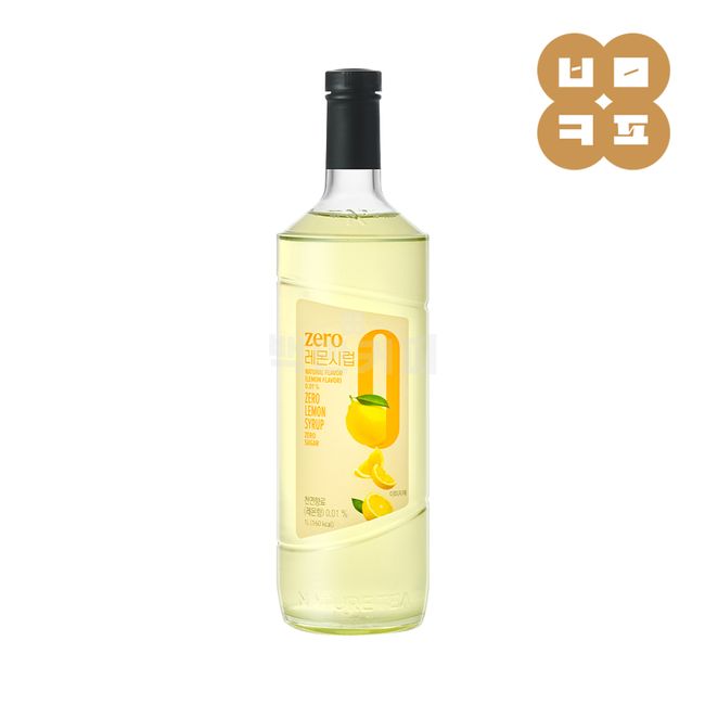 NT ZERO 레몬시럽 (낱개판매) 대표 이미지