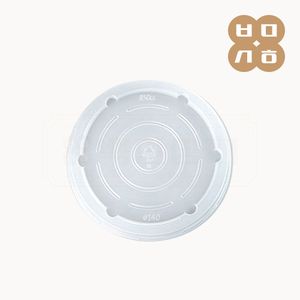 종이용기 AF-PP뚜껑(850cc) 500개 대표 이미지