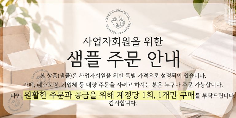 상품 상세 설명 이미지