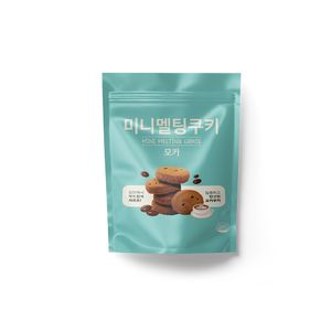 미니멜팅쿠키 모카 대표 이미지