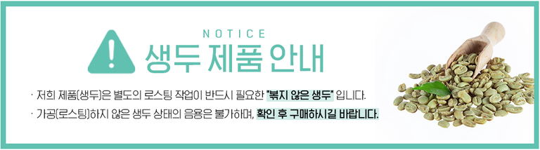 상품 상세 설명 이미지