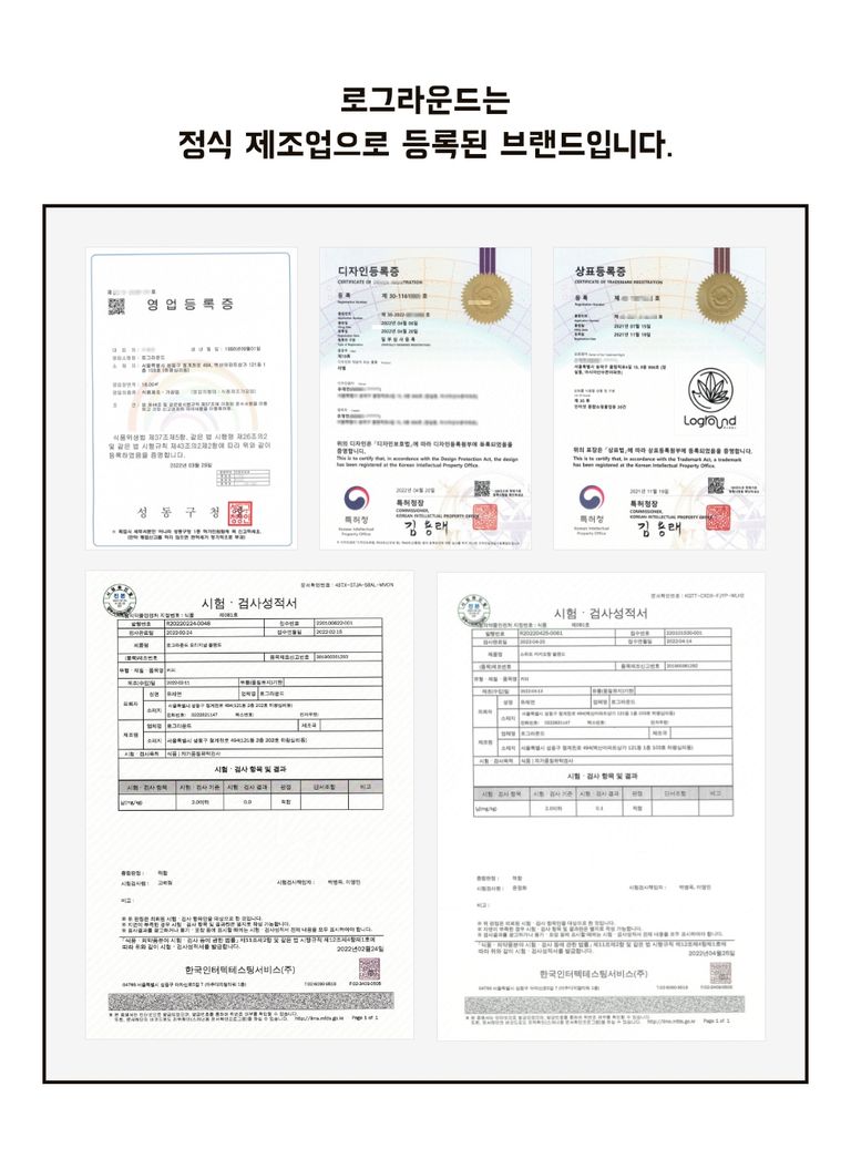 상품 상세 설명 이미지