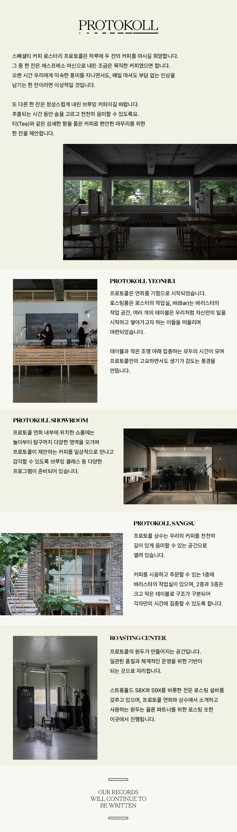 상품 상세 설명 이미지